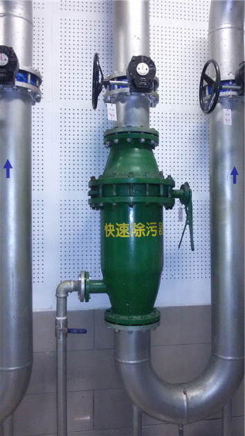 除污器清洗